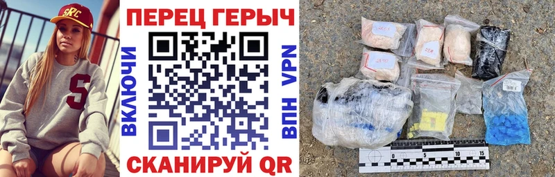 мега tor  Сафоново  Героин хмурый 