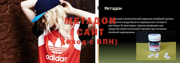 2c-b Нефтегорск