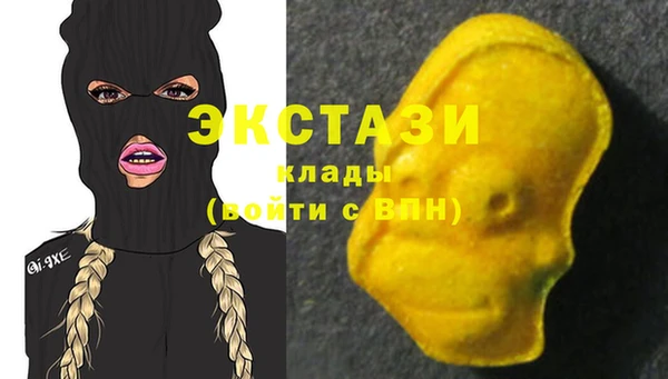 2c-b Нефтегорск