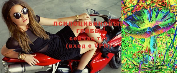 героин Нея