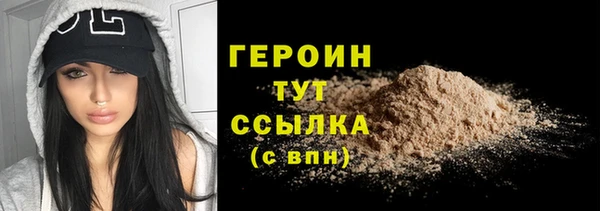 2c-b Нефтегорск