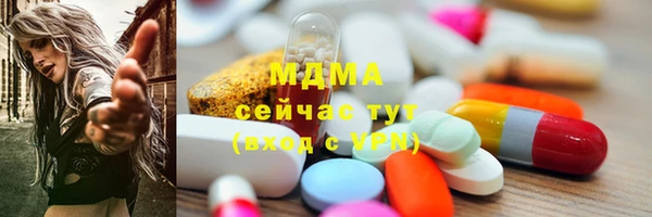 героин Нея