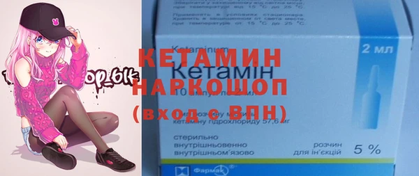 героин Нея