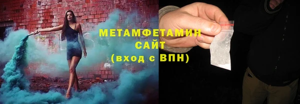 марки nbome Аркадак