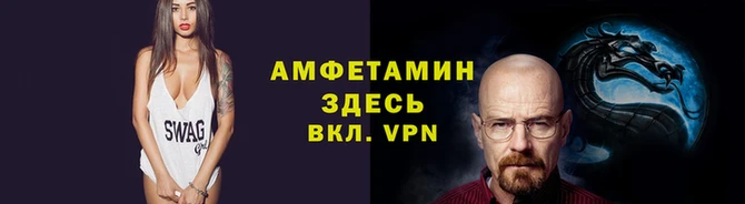 марки nbome Аркадак