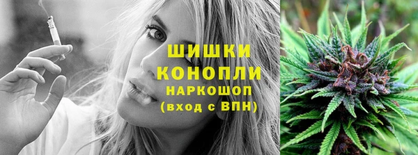 ALPHA PVP Арсеньев