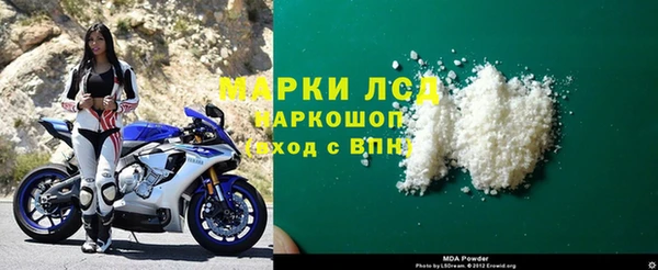 2c-b Нефтегорск