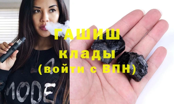 2c-b Нефтегорск
