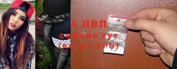 героин Нея