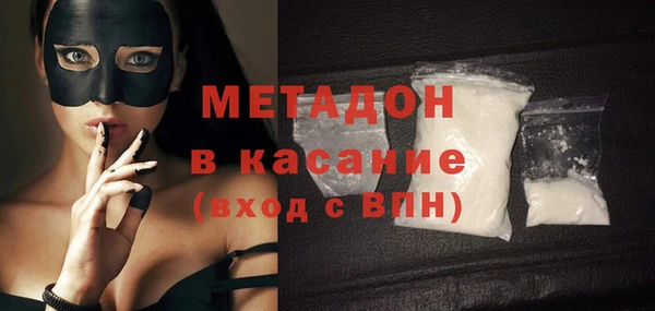 марки nbome Аркадак