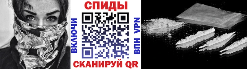 Первитин Methamphetamine хочу наркоту Сафоново