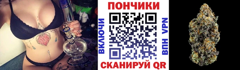 даркнет сайт  Сафоново  ОМГ ОМГ ТОР  Бошки марихуана индика 